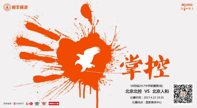 我不想因此分心。